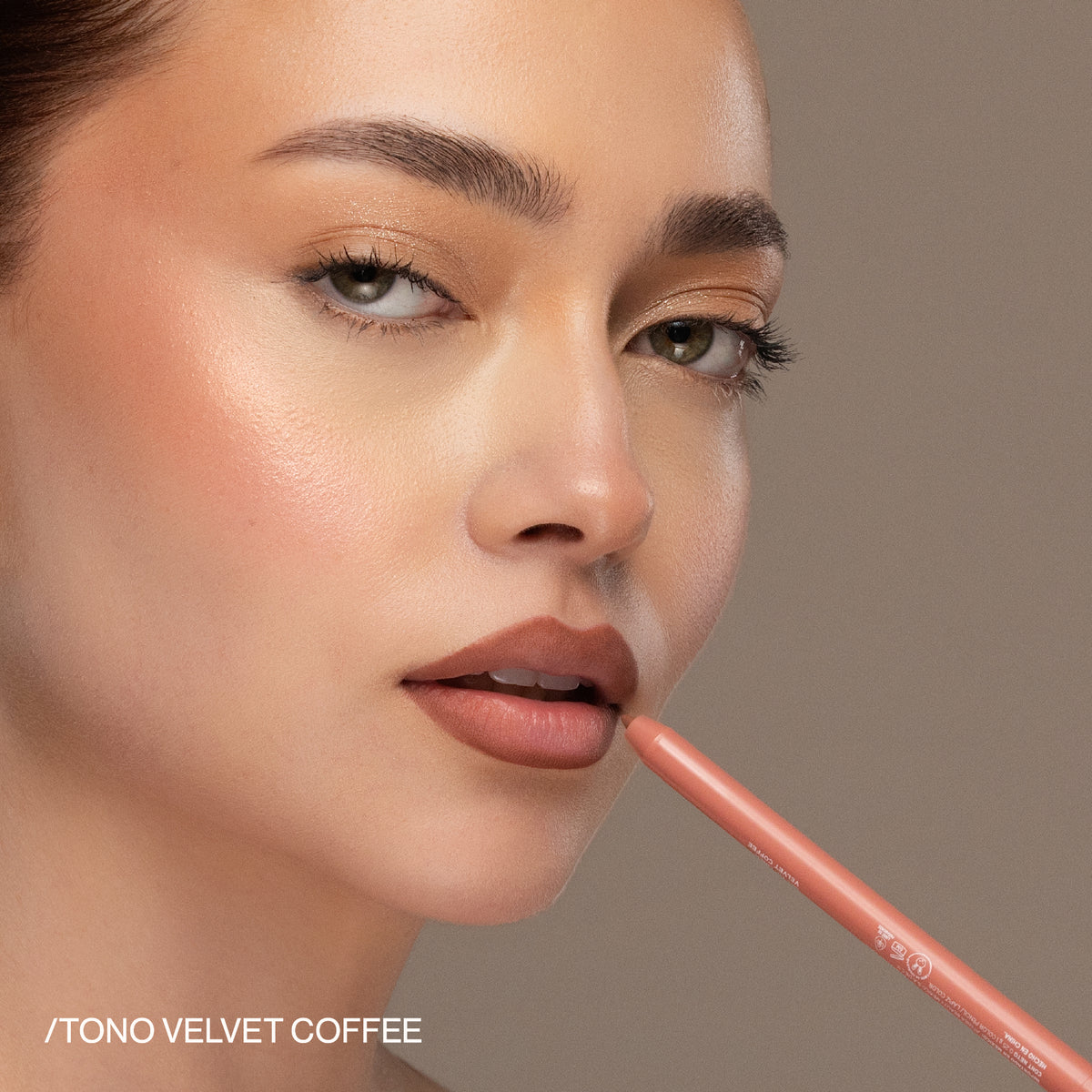 Delineador de labios en gel Sublime